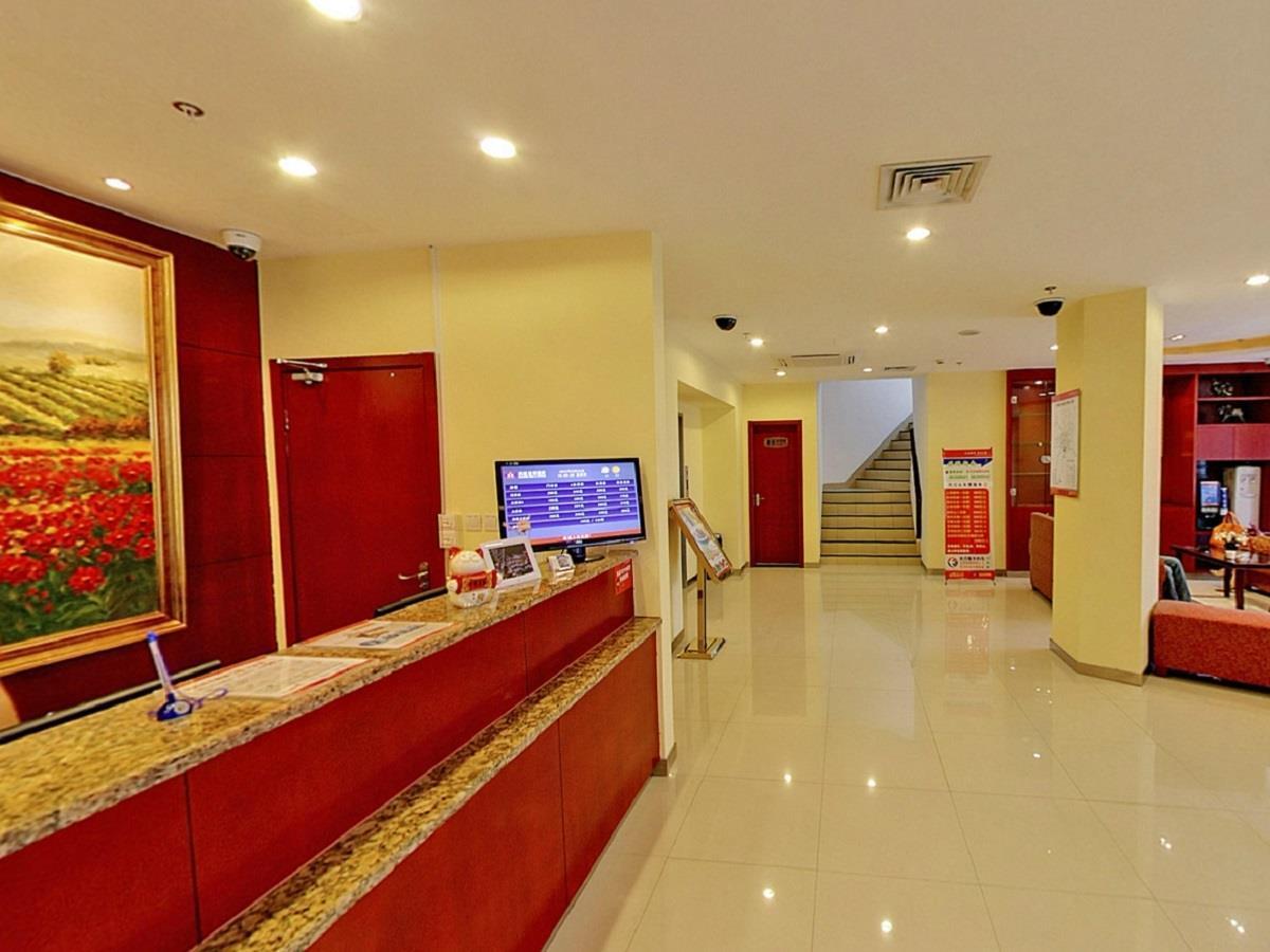 Hanting Hotel Shanghai Lujiabang Road Exterior photo